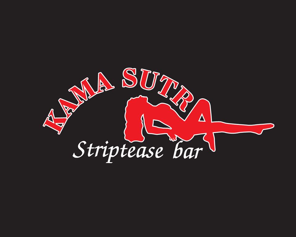  KAMA SUTRA - Стриптийз бар град София