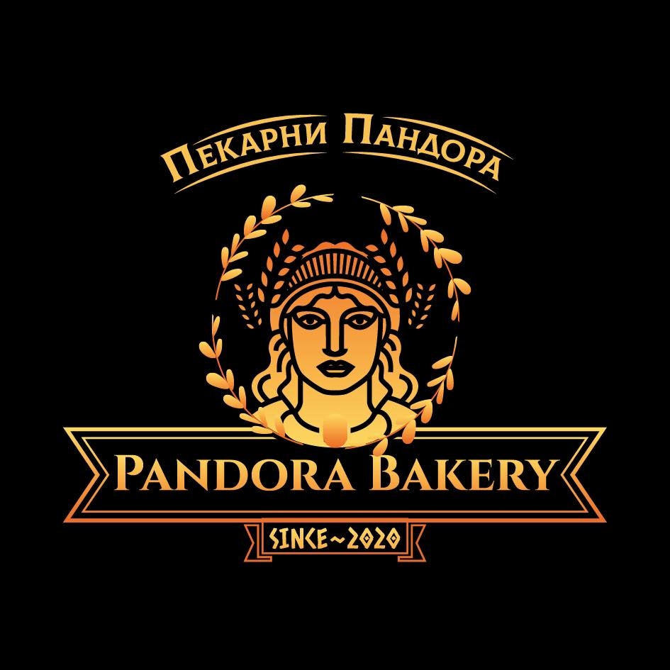 Пекарна Пандора