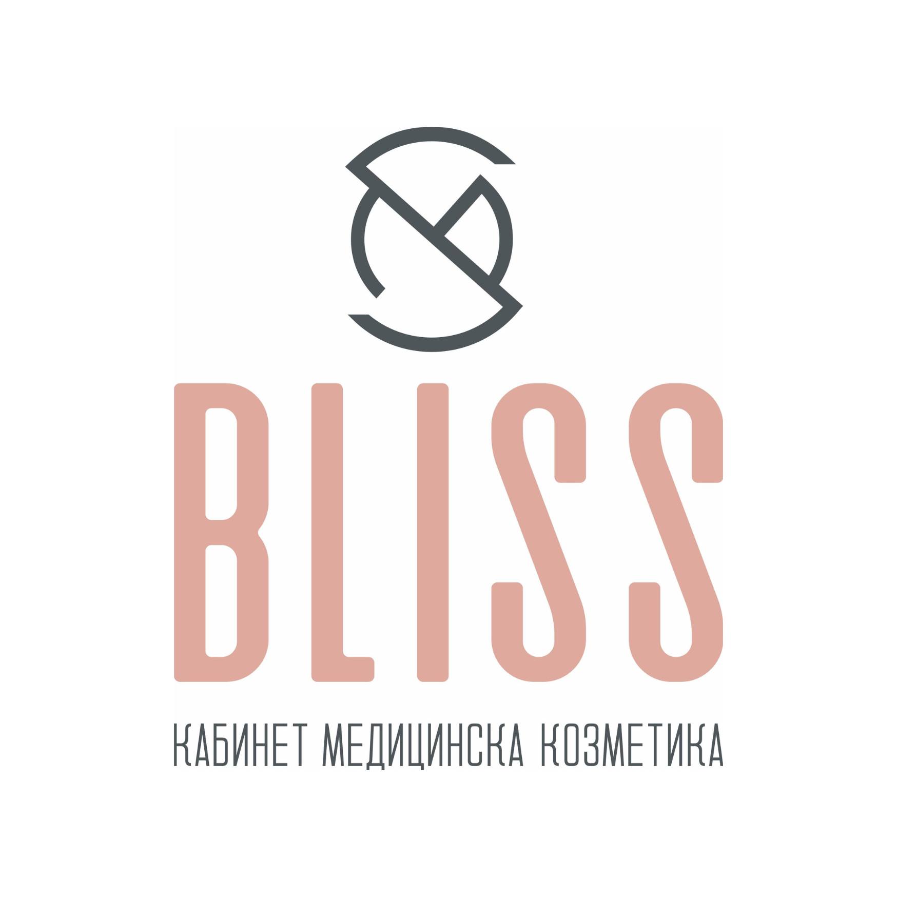 Bliss - кабинет медицинска козметика София