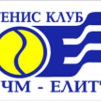 Тенис клуб Черно море-Елит