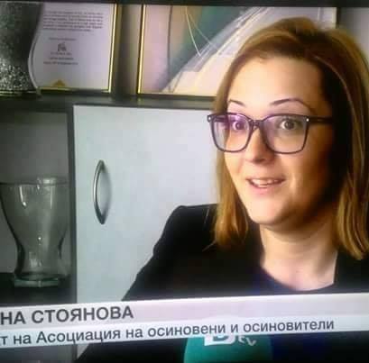 Адвокатска Кантора Стоянова и Митев - Откази по ПРСР София