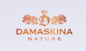 Дамаскина