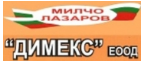 Димекс ЕООД - търговия на едро с хранителни продукти София