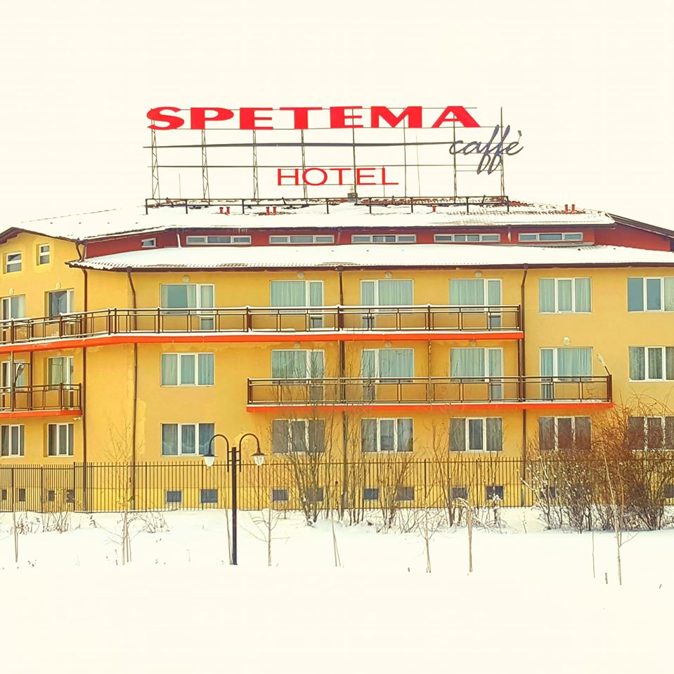 Хотел Спетема - Резервация на хотел Божурище