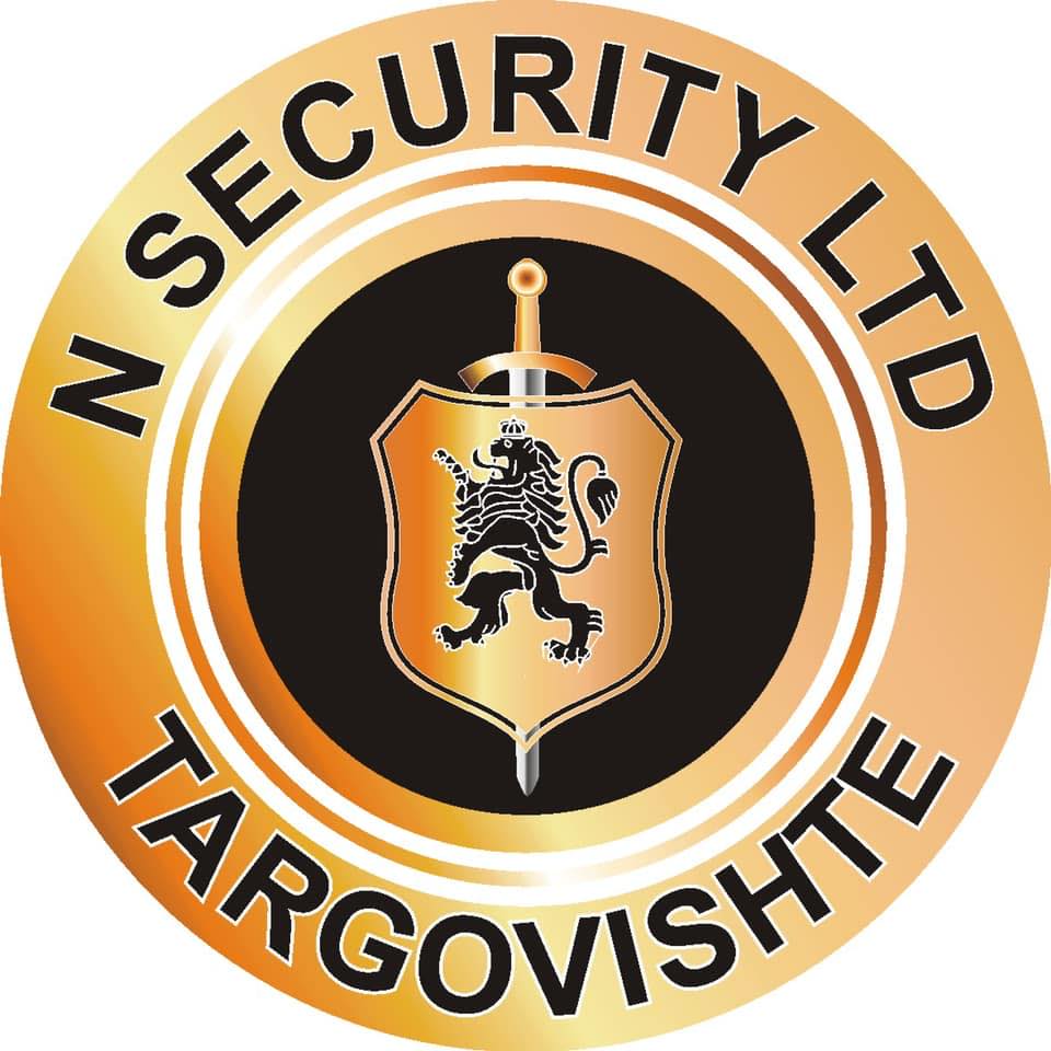  Н Секюрити Търговище - N Security LTD -фирма за охранителна дейност и видеонаблюдение Търговище