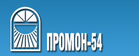  Име на фирмата-Промон ЕООД-алуминиевиа и ПВЦ дограма Казанлък