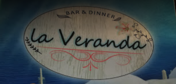 Ресторант La Veranda