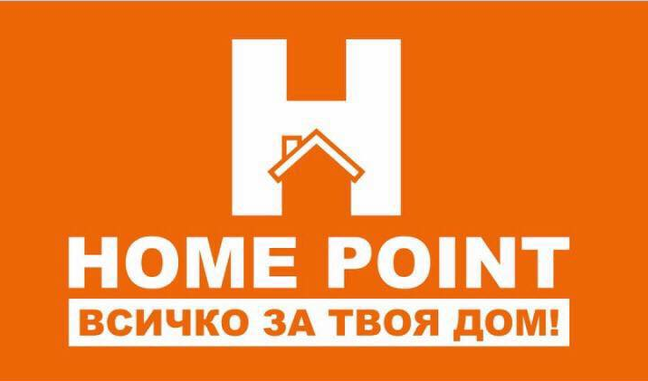 Home Point - Строителни материали