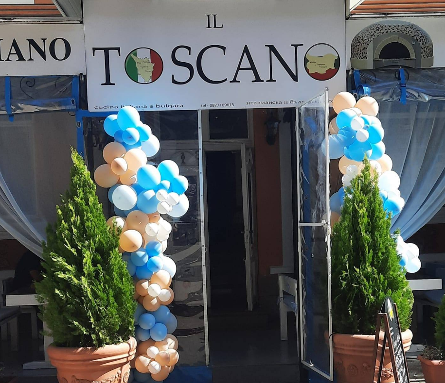 Ресторант Ил Тоскано