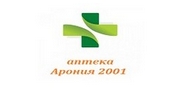 Аптека Арония 2001