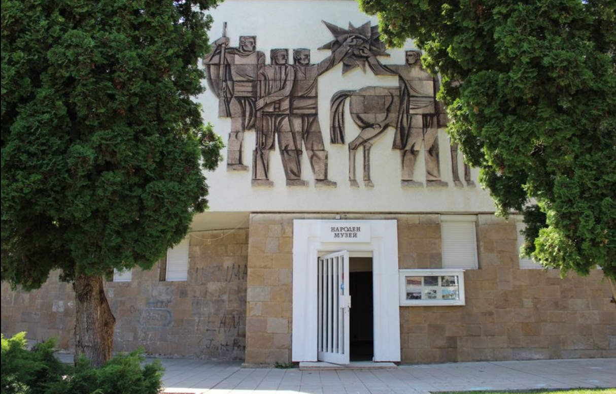 Исторически музей Ихтиман