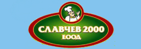 СЛАВЧЕВ 2000 ЕООД
