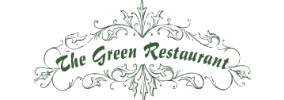Дъ Грийн Ресторант / The Green Restaurant