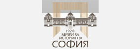 SOFIA HISTORY MUSEUM