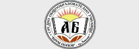 Средно училище Крум Попов Левски