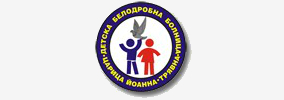 Детска специализирана болница за продължително лечение и рехабилитация на белодробни болести Царица Йоанна Трявна