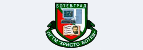 Професионална гимназия по техника и мениджмънт Христо Ботев / ПГТМ Христо Ботев