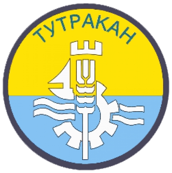 Община Тутракан