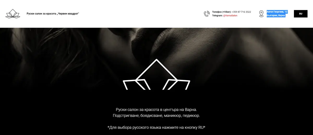 ScreenHunter11146_Vo5U
