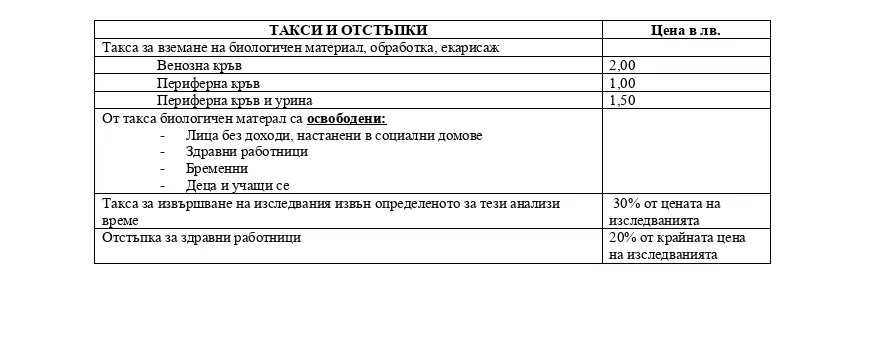 ScreenHunter_1303Apr.3014.05_zBn4