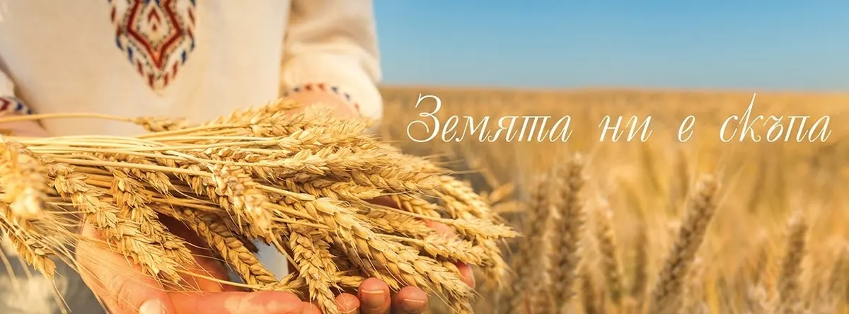 header-slogan_1-e1516200431141_QieZ
