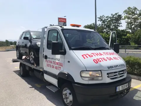2_kbtv