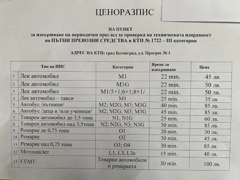 2023-05-29_lJD3