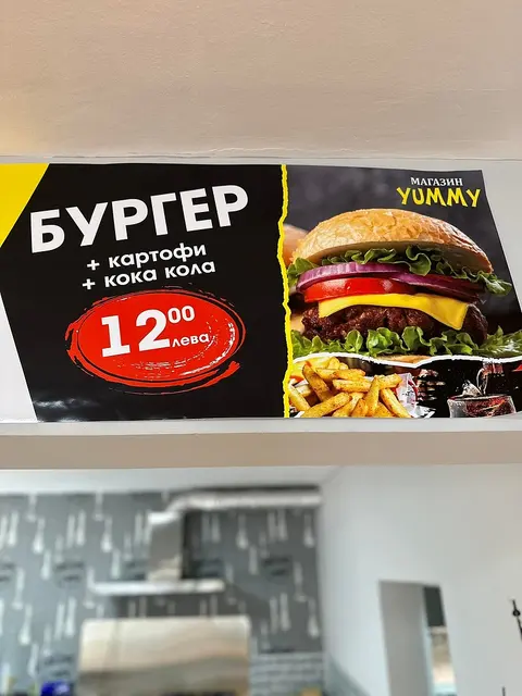 2f552300-9d65-4a70-96f9-6c9cb676718f_rKEk