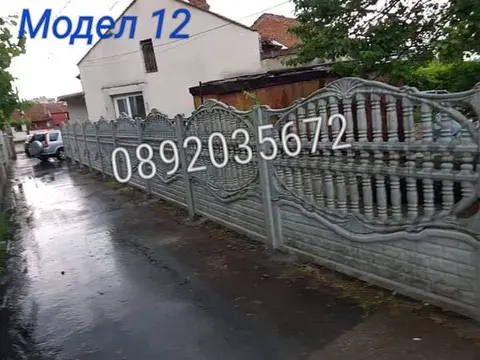 79529928_2501883370074004_723512366569881600_n_FyLg