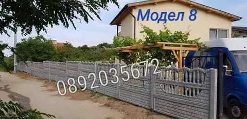 80715250_2501883403407334_7570804930731048960_n_hmO6