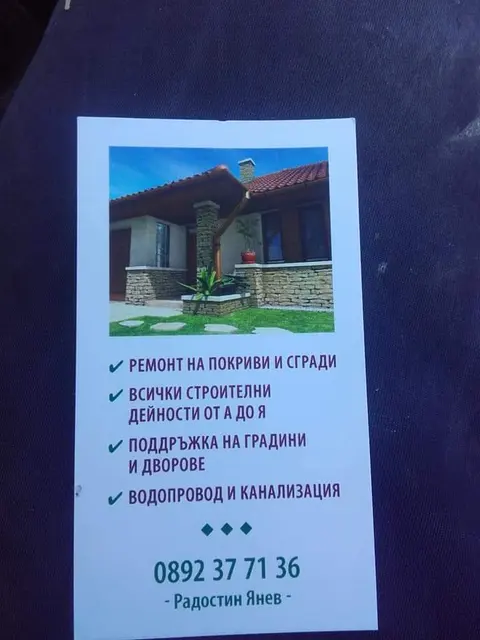 9_v_IK