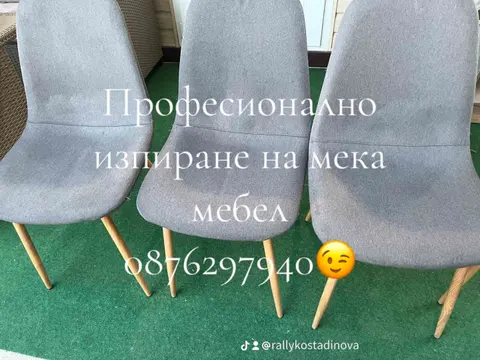 IMG-6669541124605b84c281716540bd8861-V_p1CJ