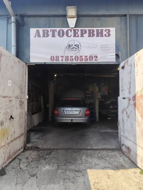 IMG-6cda47ffefc25ab2e934579267c0a07b-V(1)_OrbT