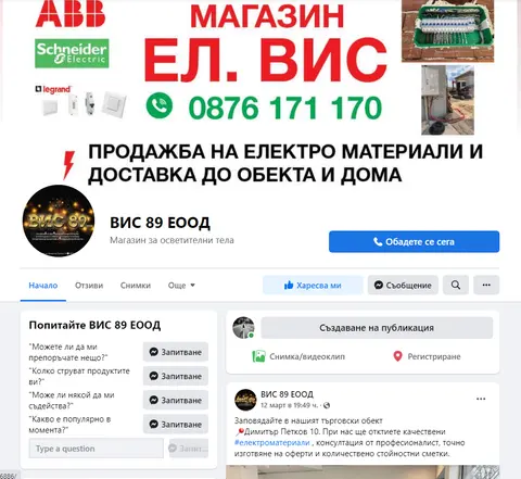 ScreenHunter10591_efZD