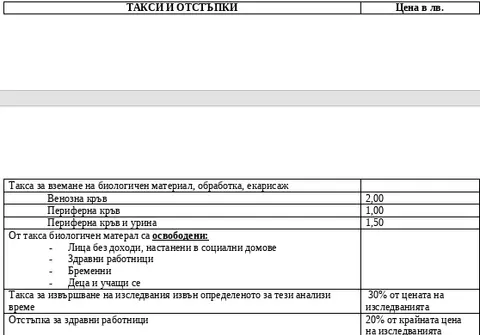 ScreenHunter11143_kKvh(1)_YstC