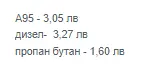 ScreenHunter11152_C6oz