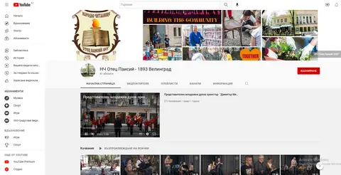ScreenHunter12600_ojbG
