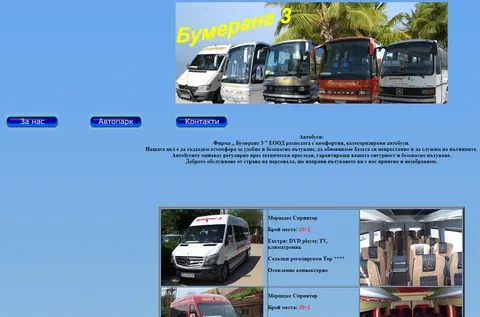 ScreenHunter2869_qzX1