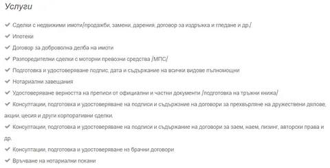 ScreenHunter4054_eD_s