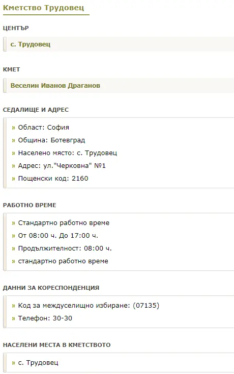 ScreenHunter4371_qqKG