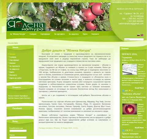 ScreenHunter4468_5CH9