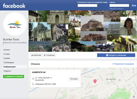ScreenHunter4633_ajw-