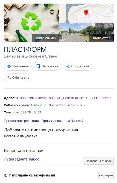 ScreenHunter4713_rxbM