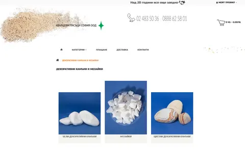 ScreenHunter5782_uByg