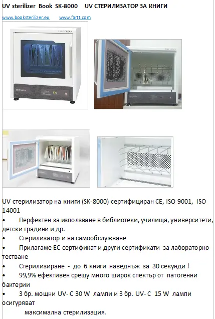 ScreenHunter5924_nDCI