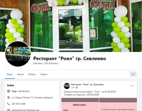ScreenHunter641_cEGJ