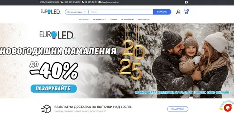 ScreenHunter6999_EEN5