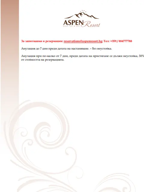 ScreenHunter7210_8kAA
