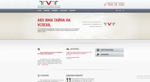 ScreenHunter7403_zpso