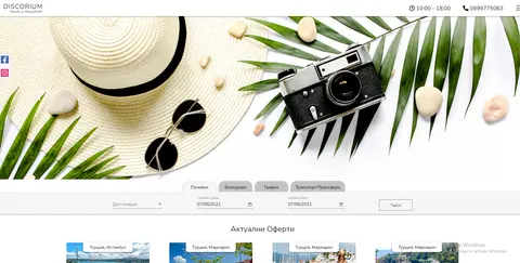 ScreenHunter8190_A6jQ